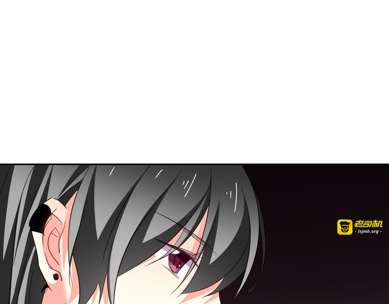 第56话 迷人的另一面！ 第 25 页