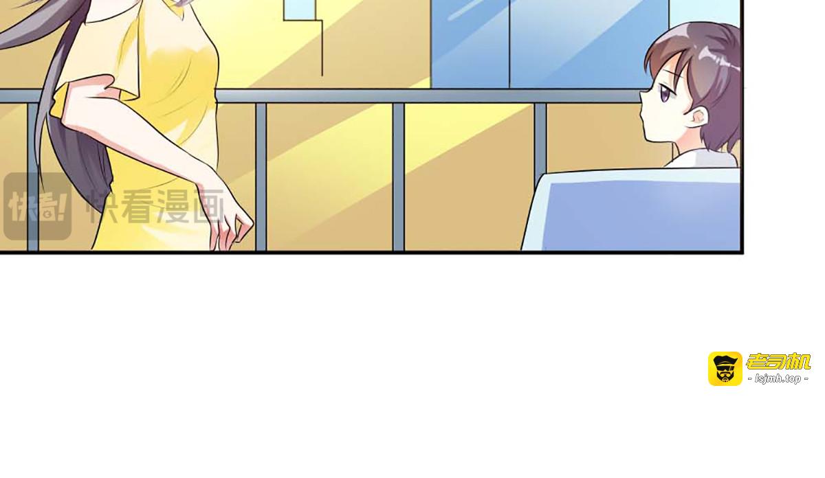 第23话 第 67 页