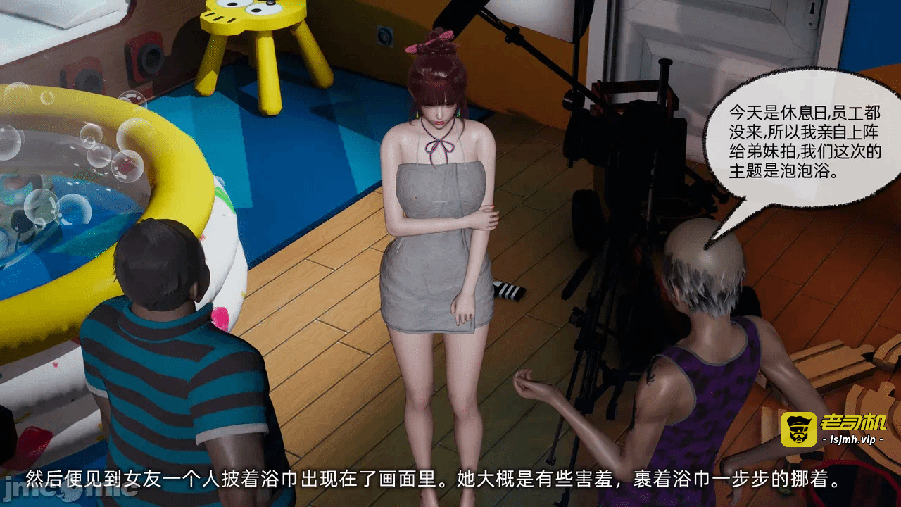 第一话 第 1235 页