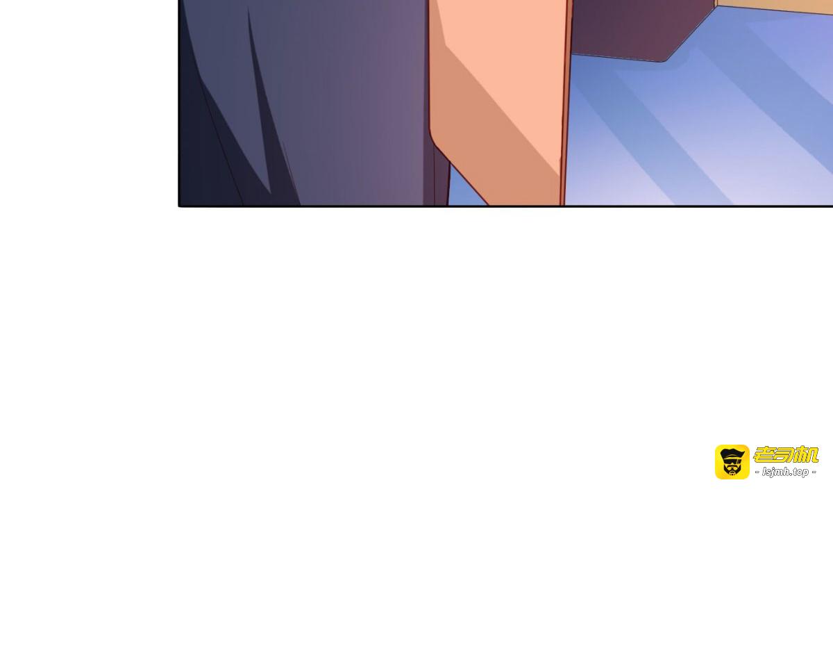 第8话 第 15 页