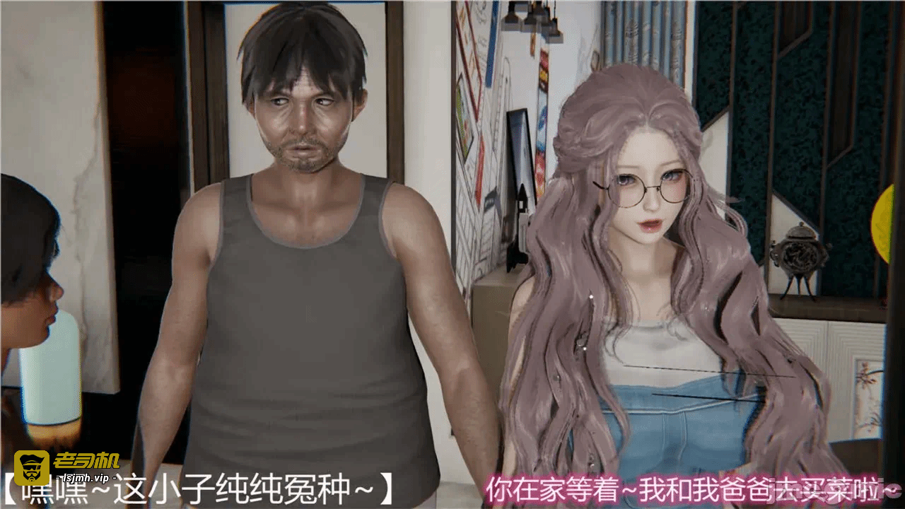 第一话 第 829 页