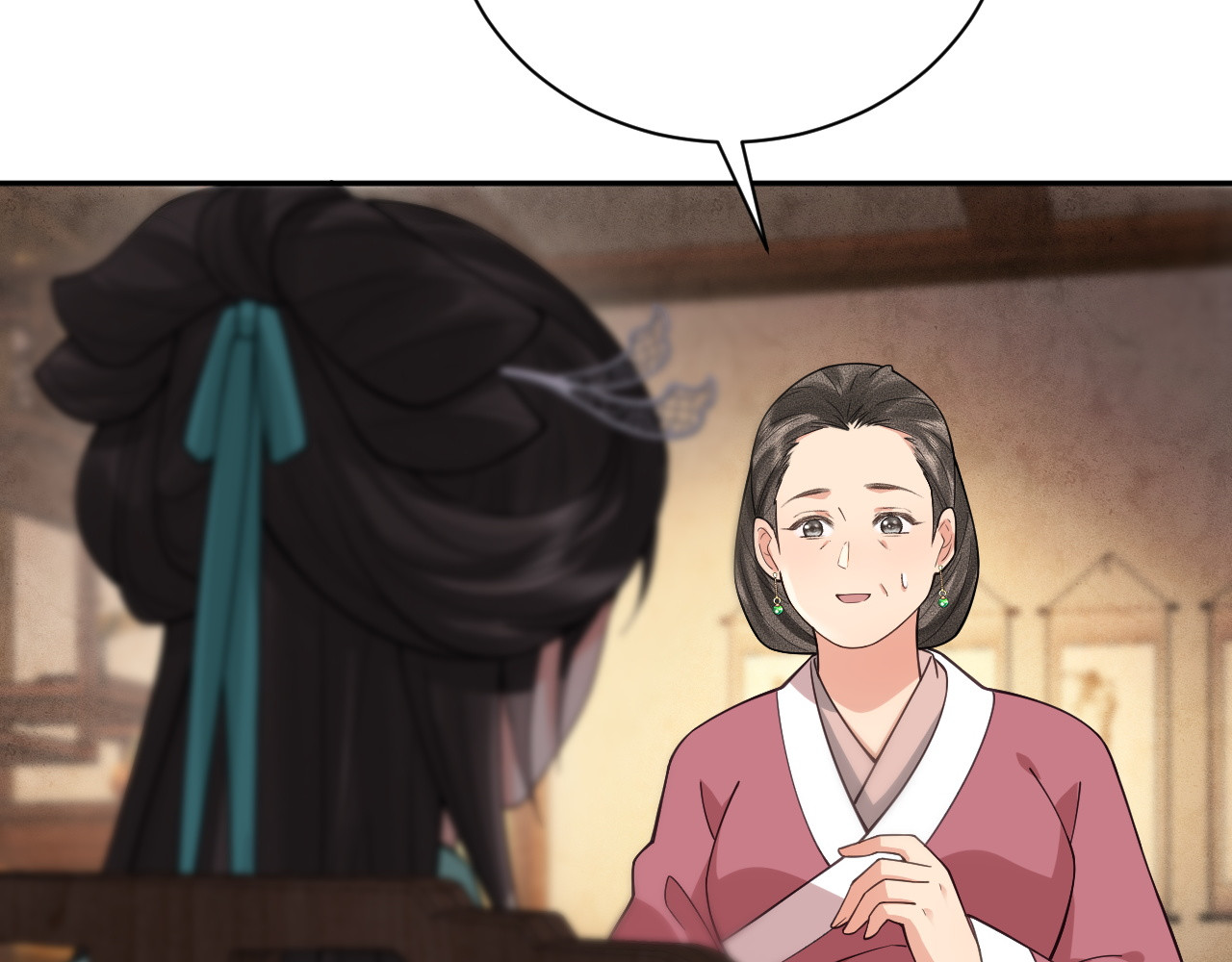 第8话  给她选择 第 80 页