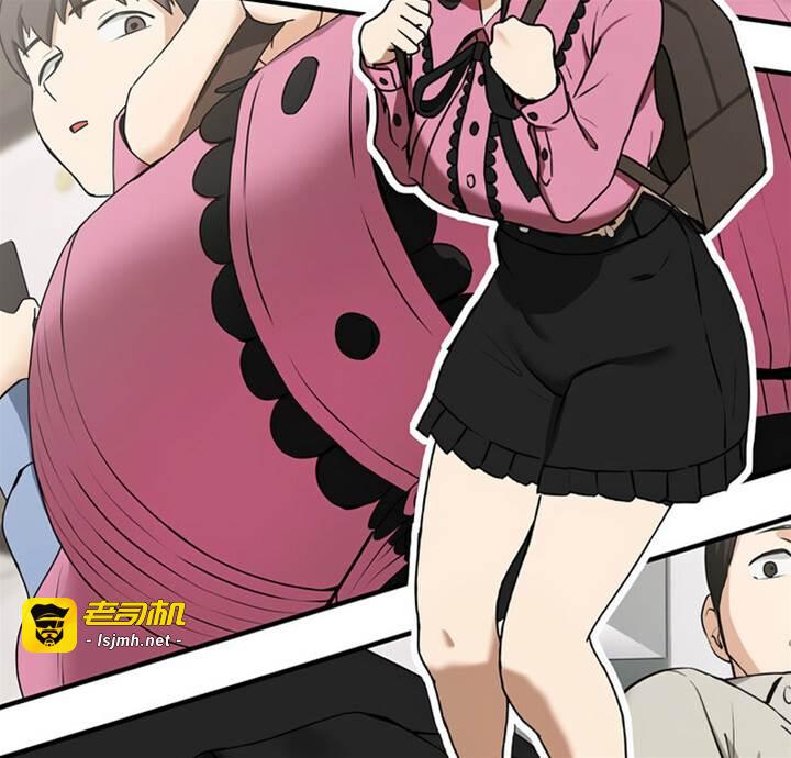 第4话 第 9 页