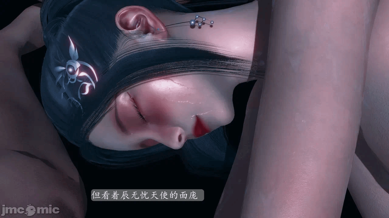 [3D]天玄神魔录01-12 第一话 - 883