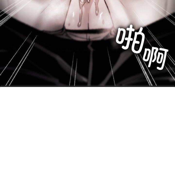 第4话 第 126 页