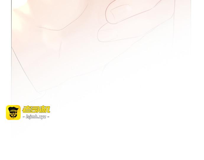 第33话 第 155 页