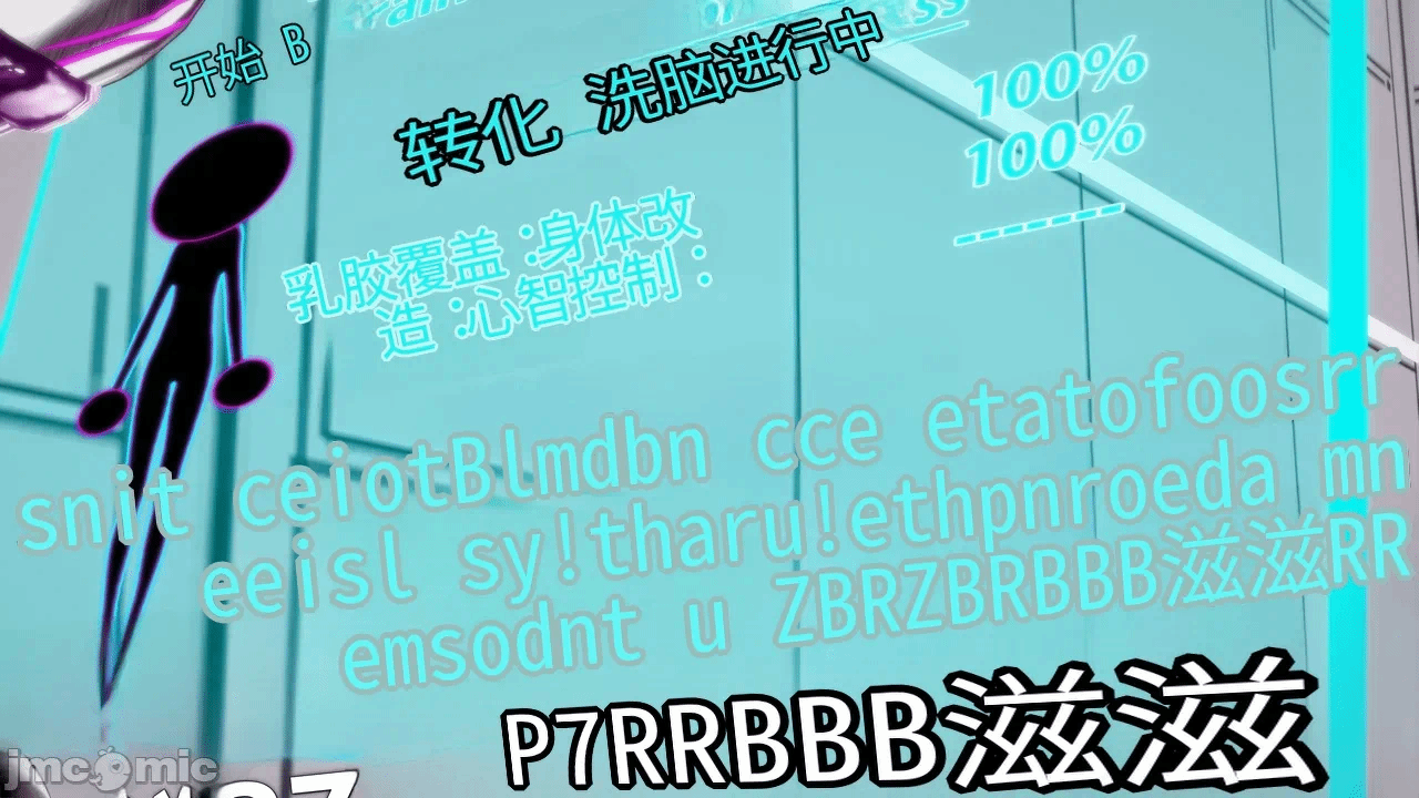 第一话 第 273 页