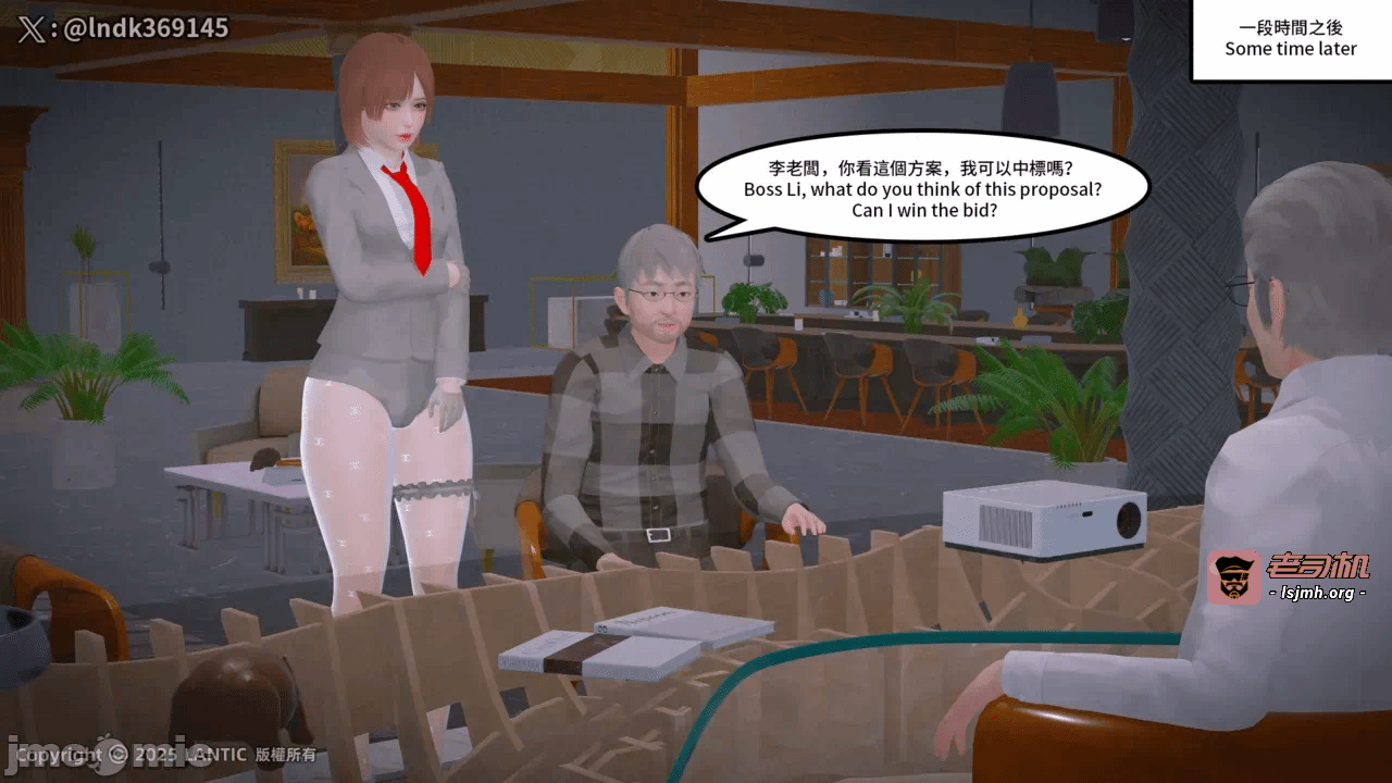 第一话 第 75 页