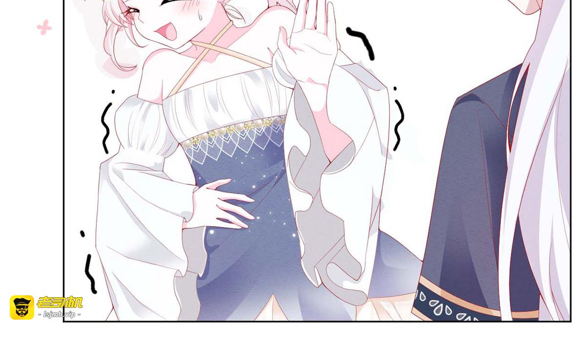 第36话 第 101 页
