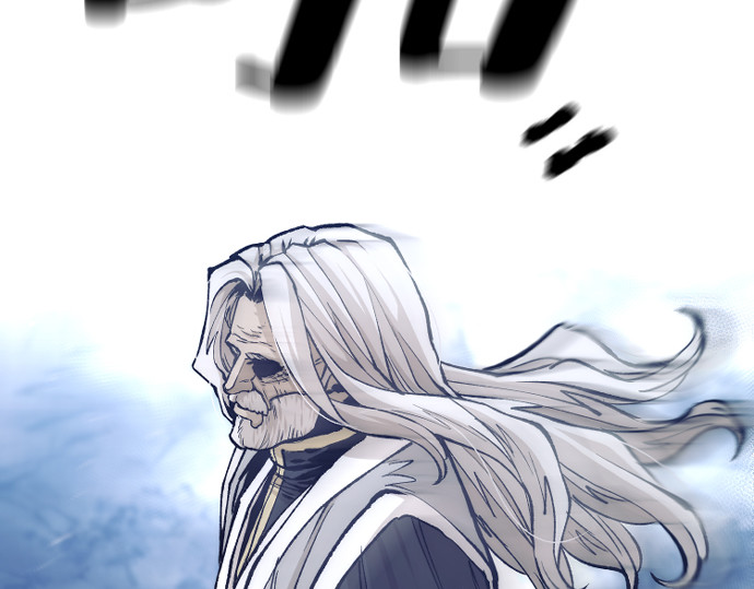 第119话 第 190 页