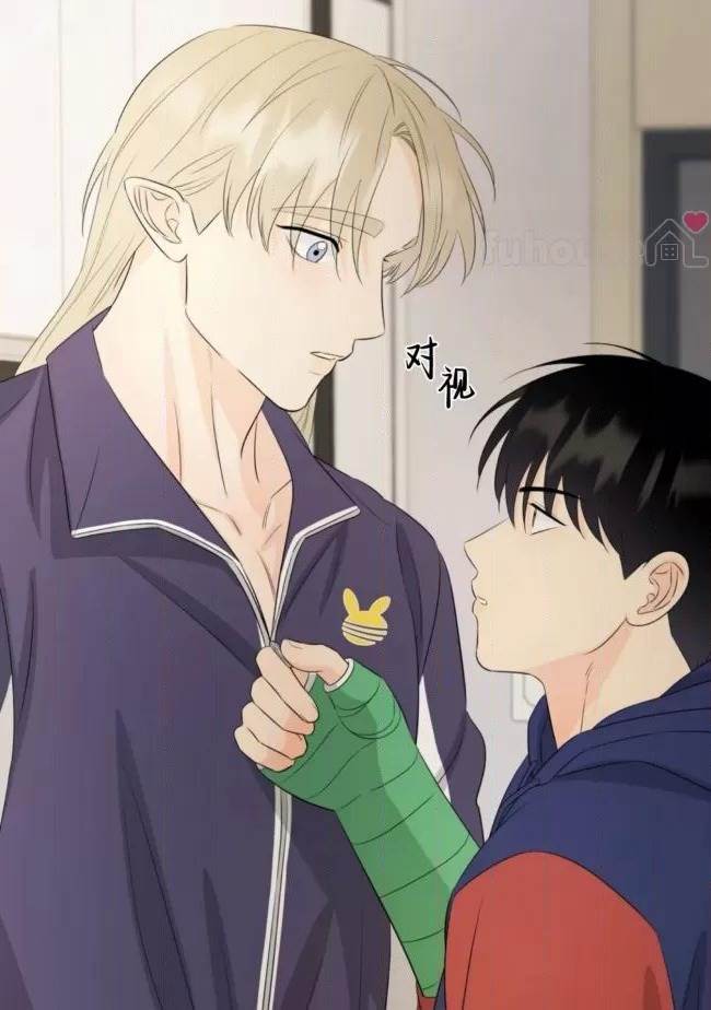 第14话 第一季完 第 90 页