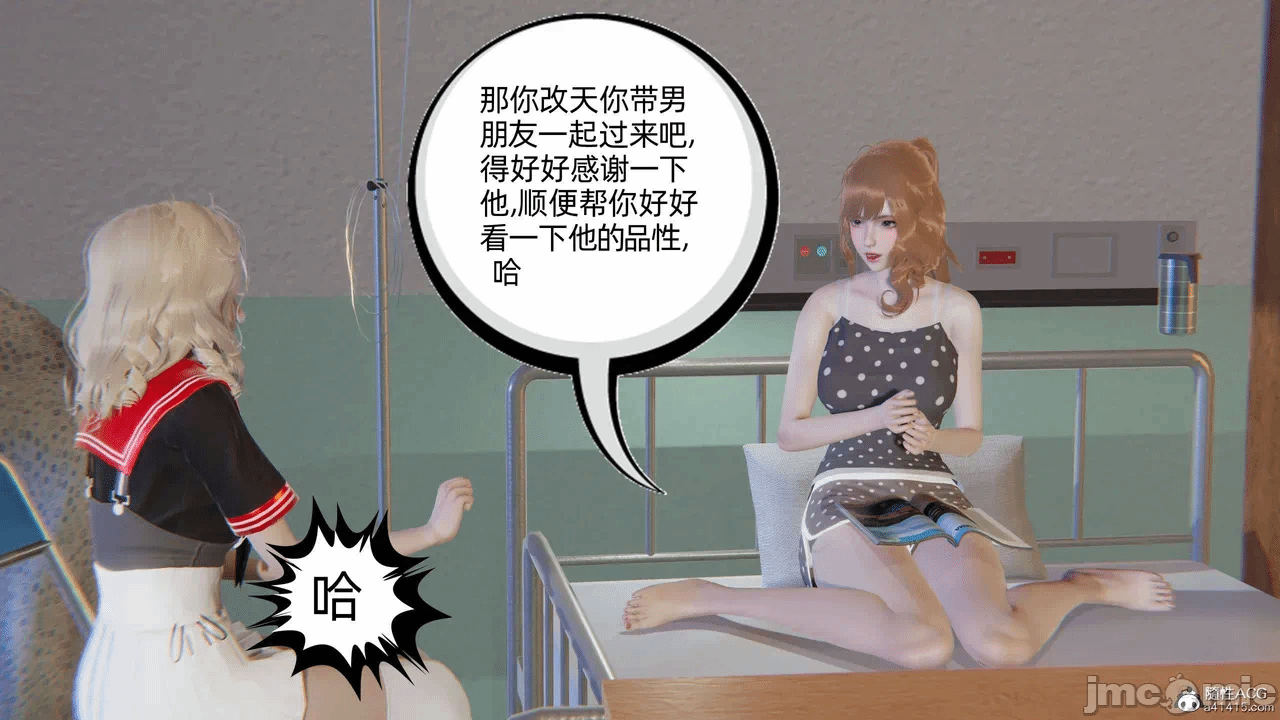 第一话 第 1334 页