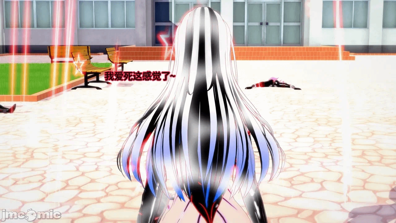 魔法少女的隐秘思念呼唤爱人归来 第1话 - 437