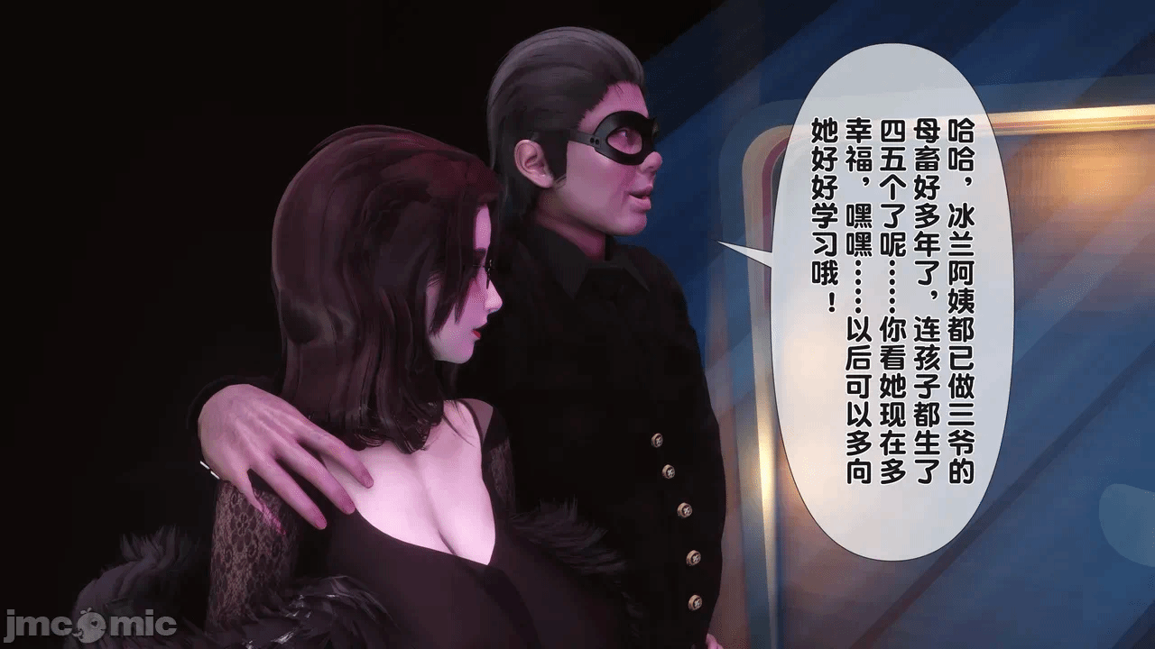 第一话 第 614 页