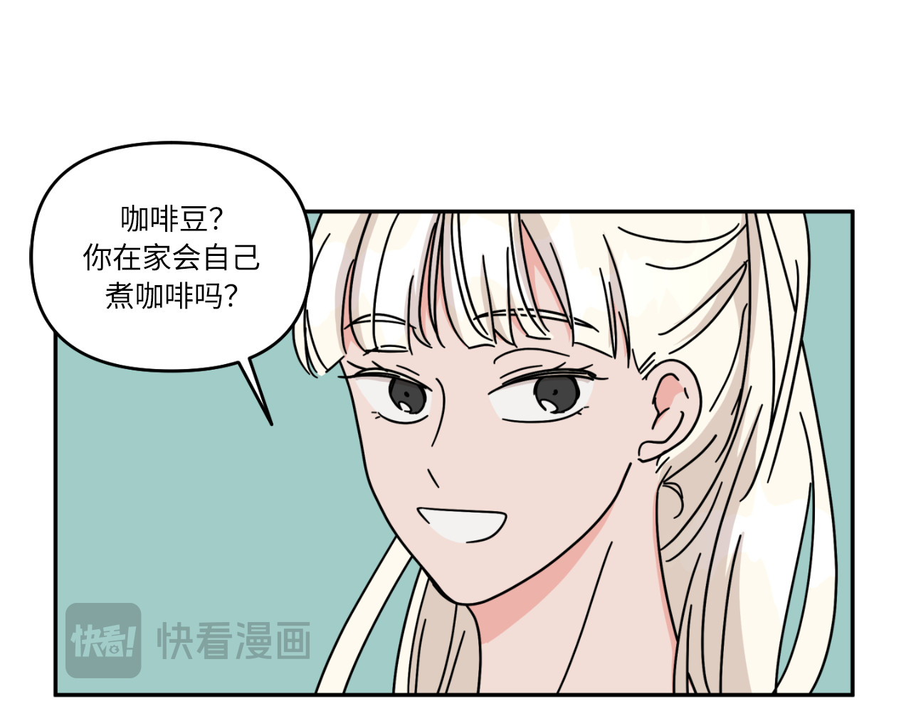 第20话 第 46 页