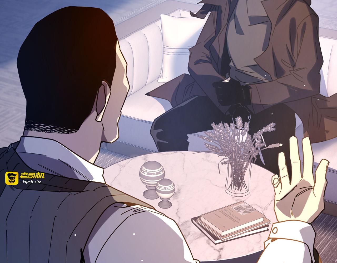 第49话 单刷二转考核副本 第 29 页