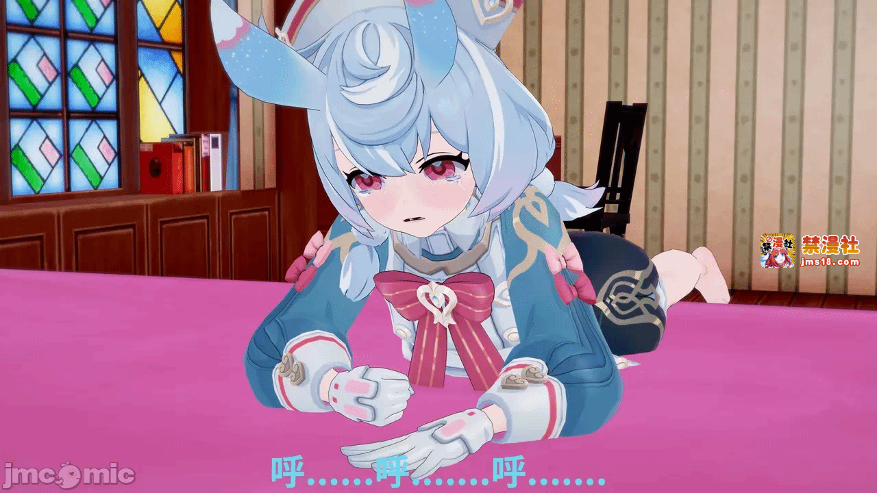 第一话 第 79 页