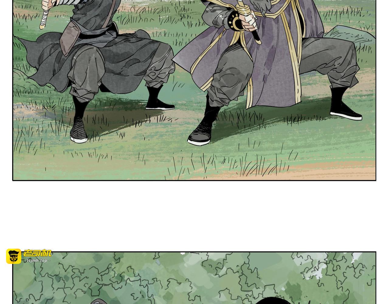 第104话 努力 第 5 页