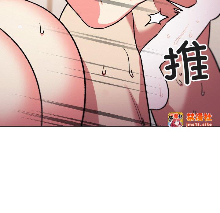 第28话 第 161 页