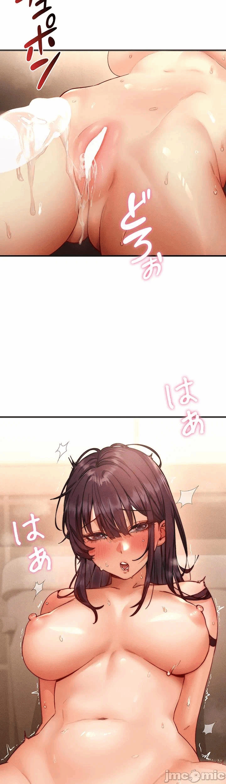第5话 第 53 页
