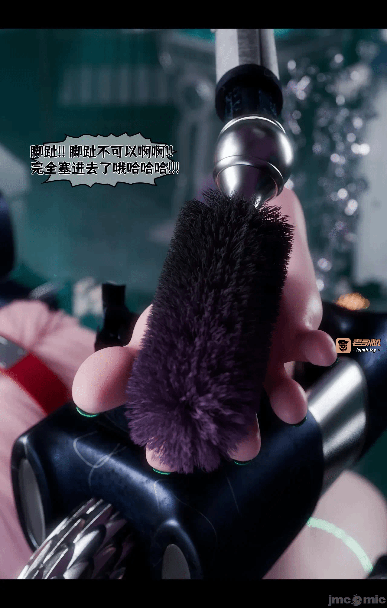 第一话 第 215 页