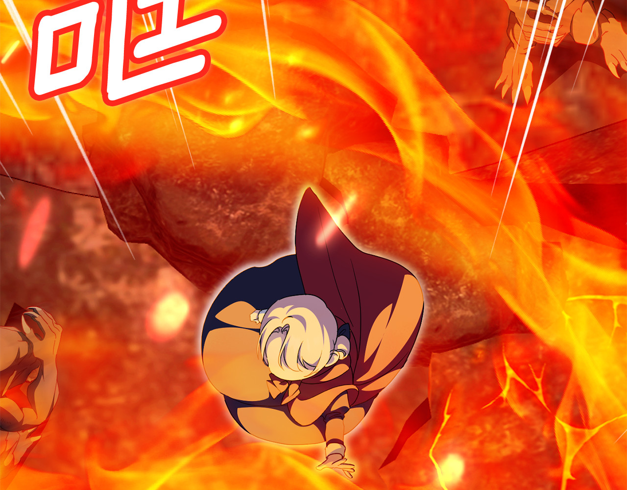 第100话 练级大成功 第 248 页