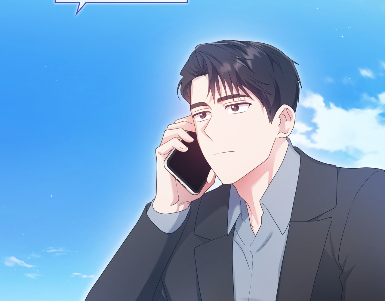 第 27话 第 6 页