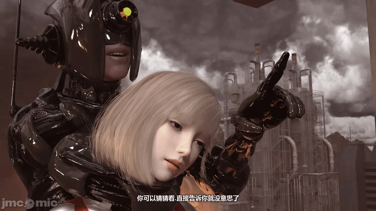 第一话 第 269 页