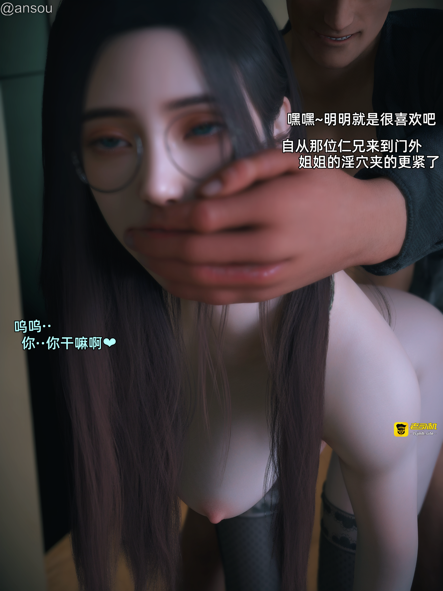 第一章 第 95 页