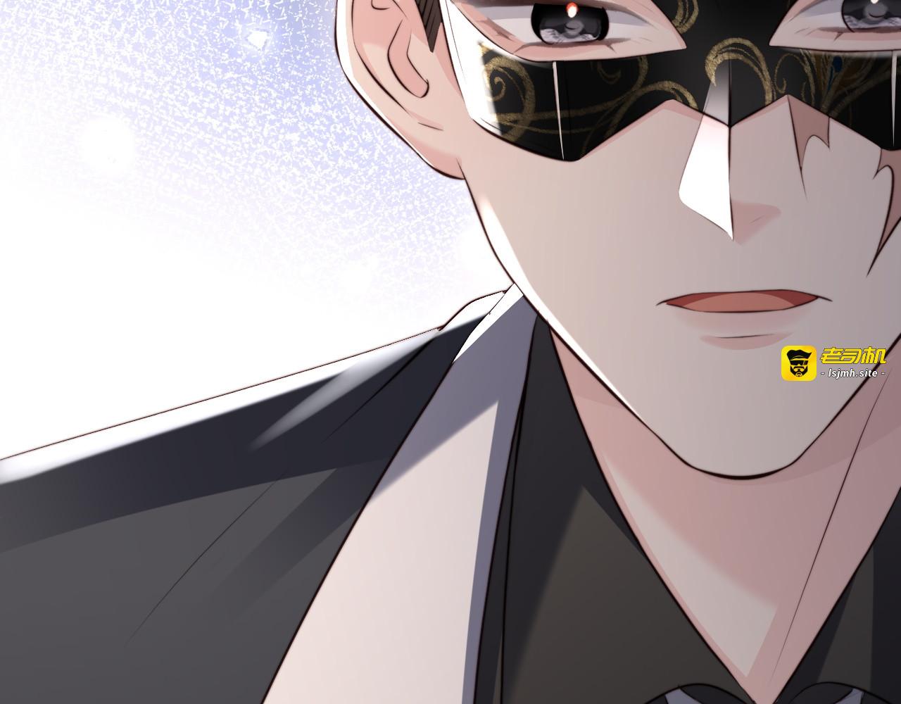 第40话 自证清白 第 47 页