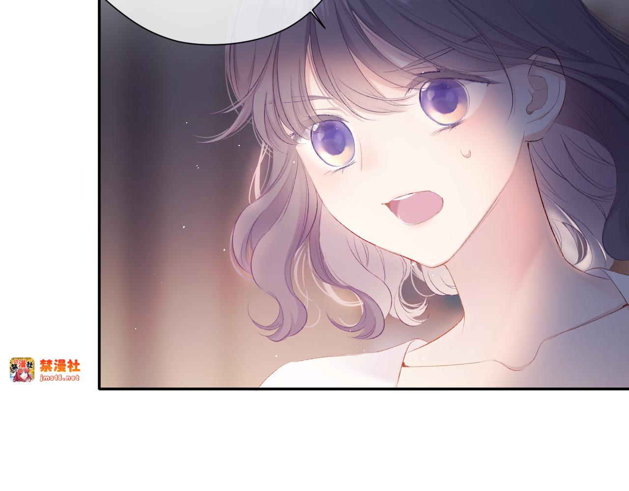 第72话 心动的信号 第 9 页