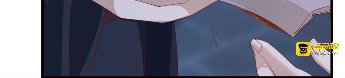 第60话 妖孽现世 第 101 页