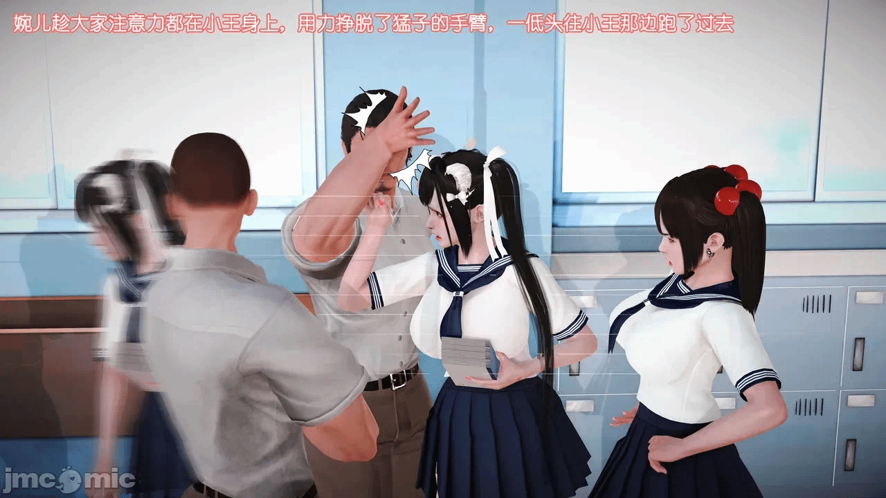 第一话 第 1092 页