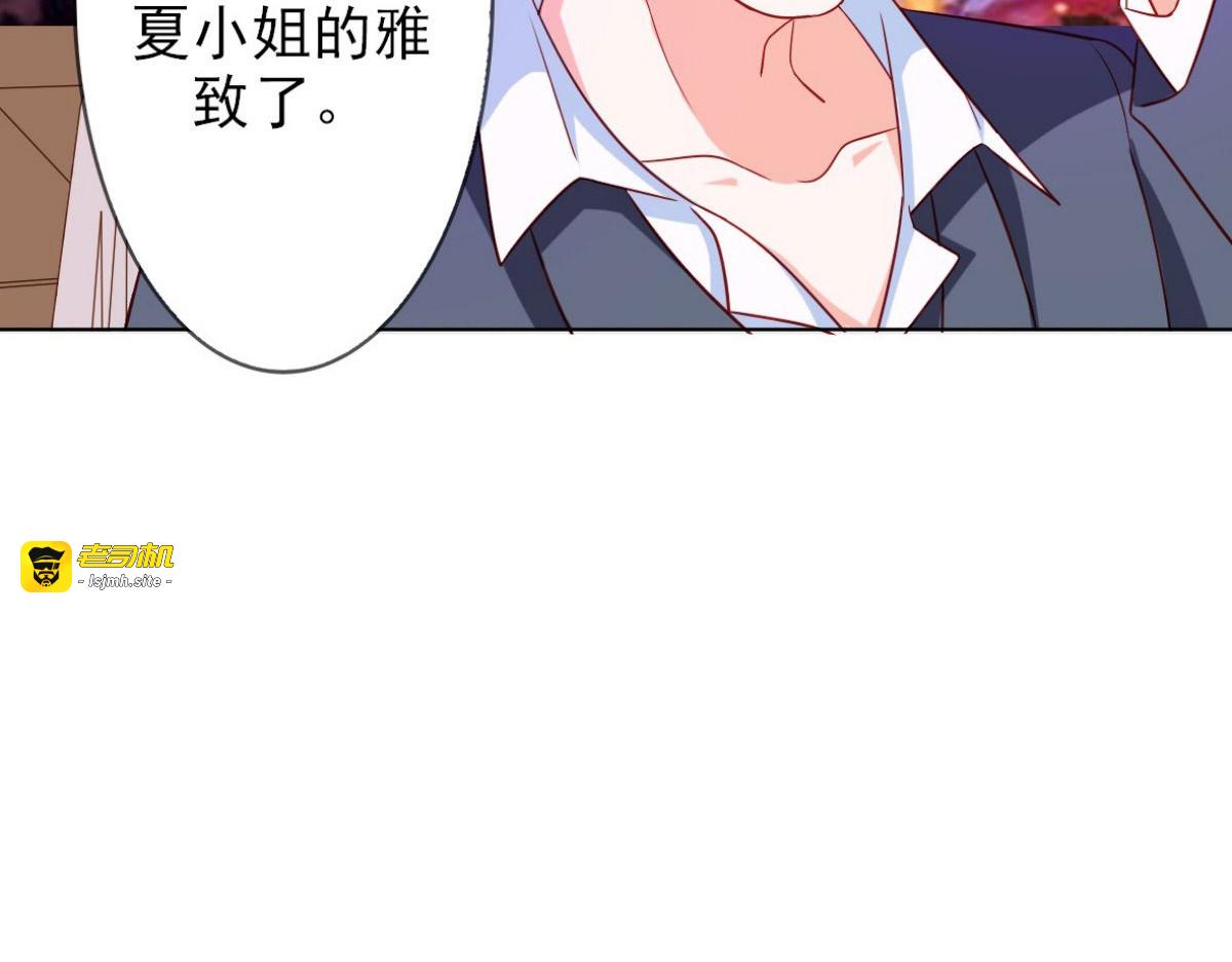 第10话 第 41 页