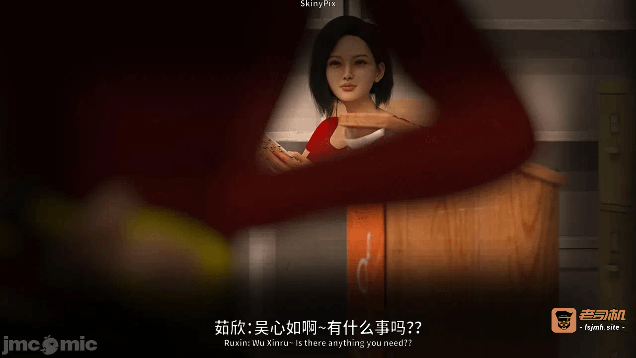 第一话 第 739 页