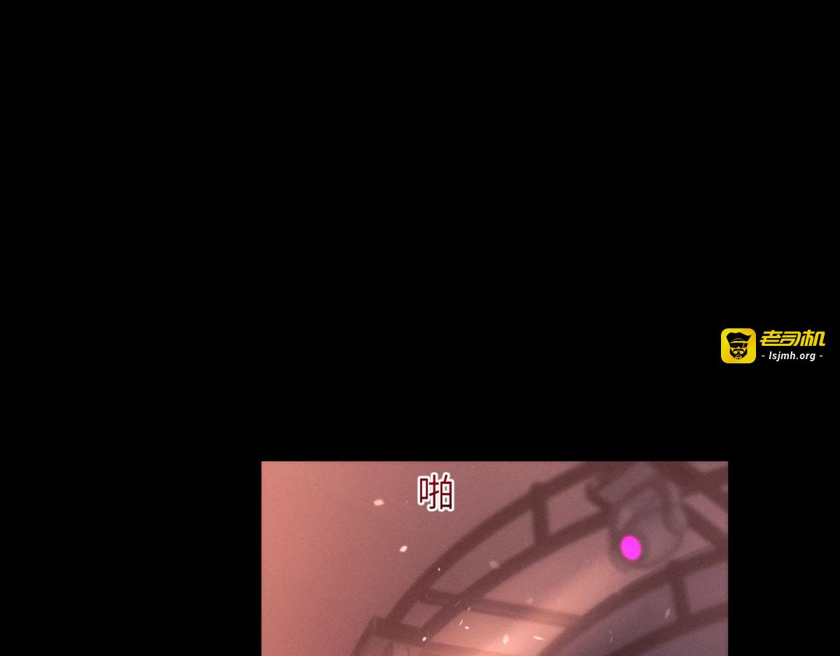 第16话 意外 第 45 页