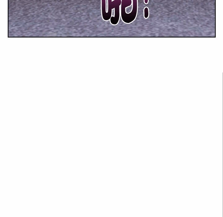 第8话 第 23 页