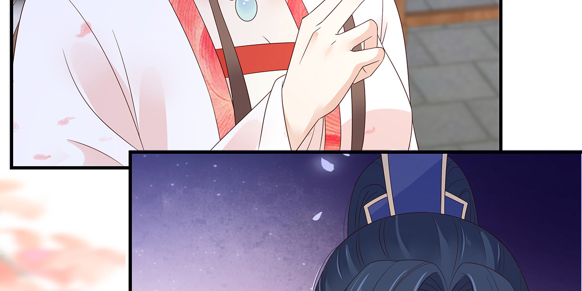 第71话 暖暖的很贴心 第 54 页