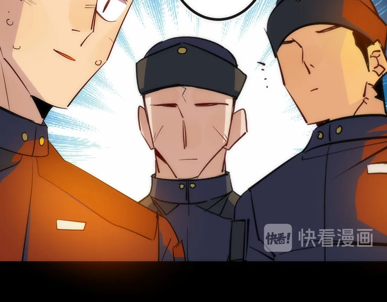 第34话 稻草人 第 64 页