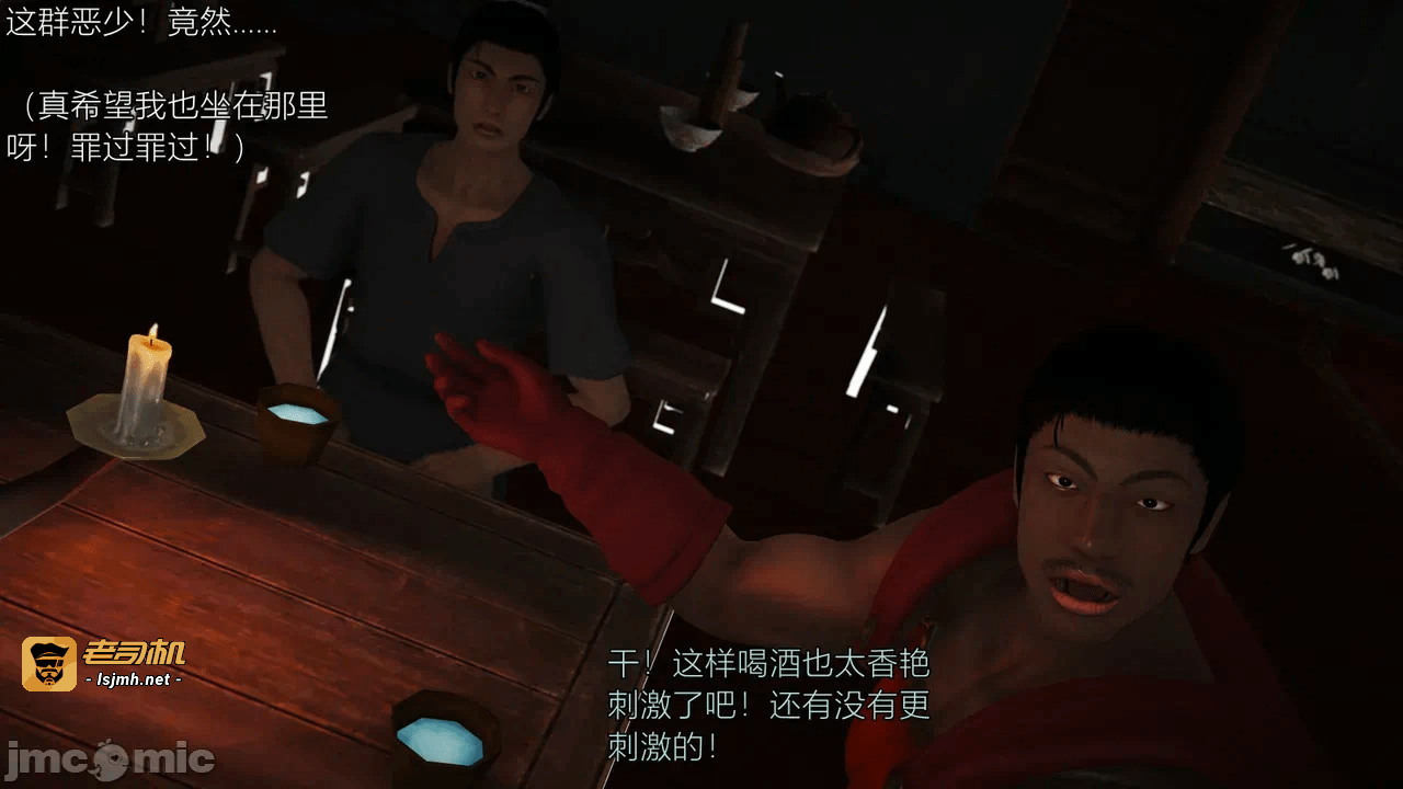 第一话 第 271 页