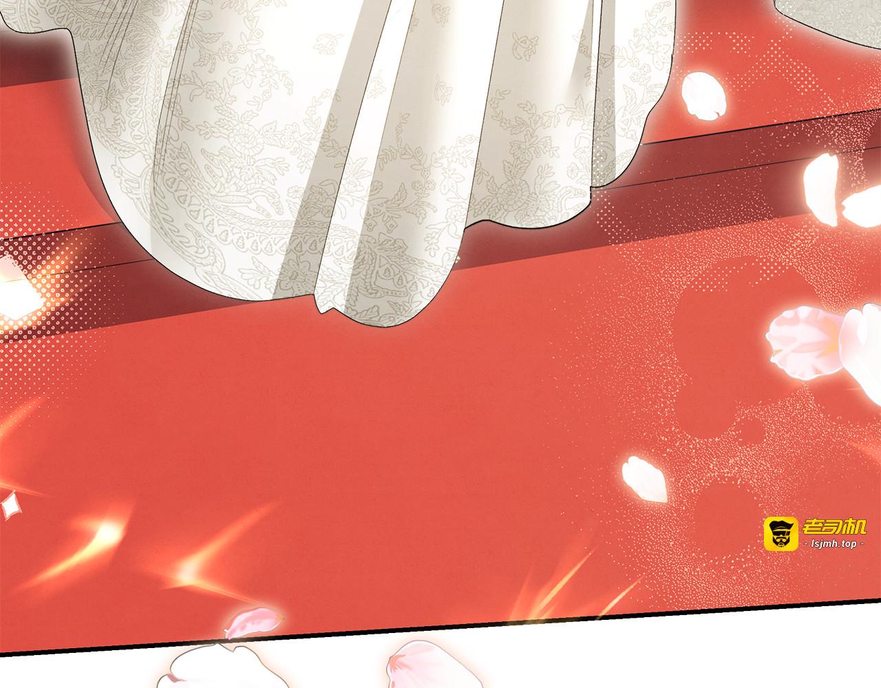 第77话 婚礼糟变故 第 149 页