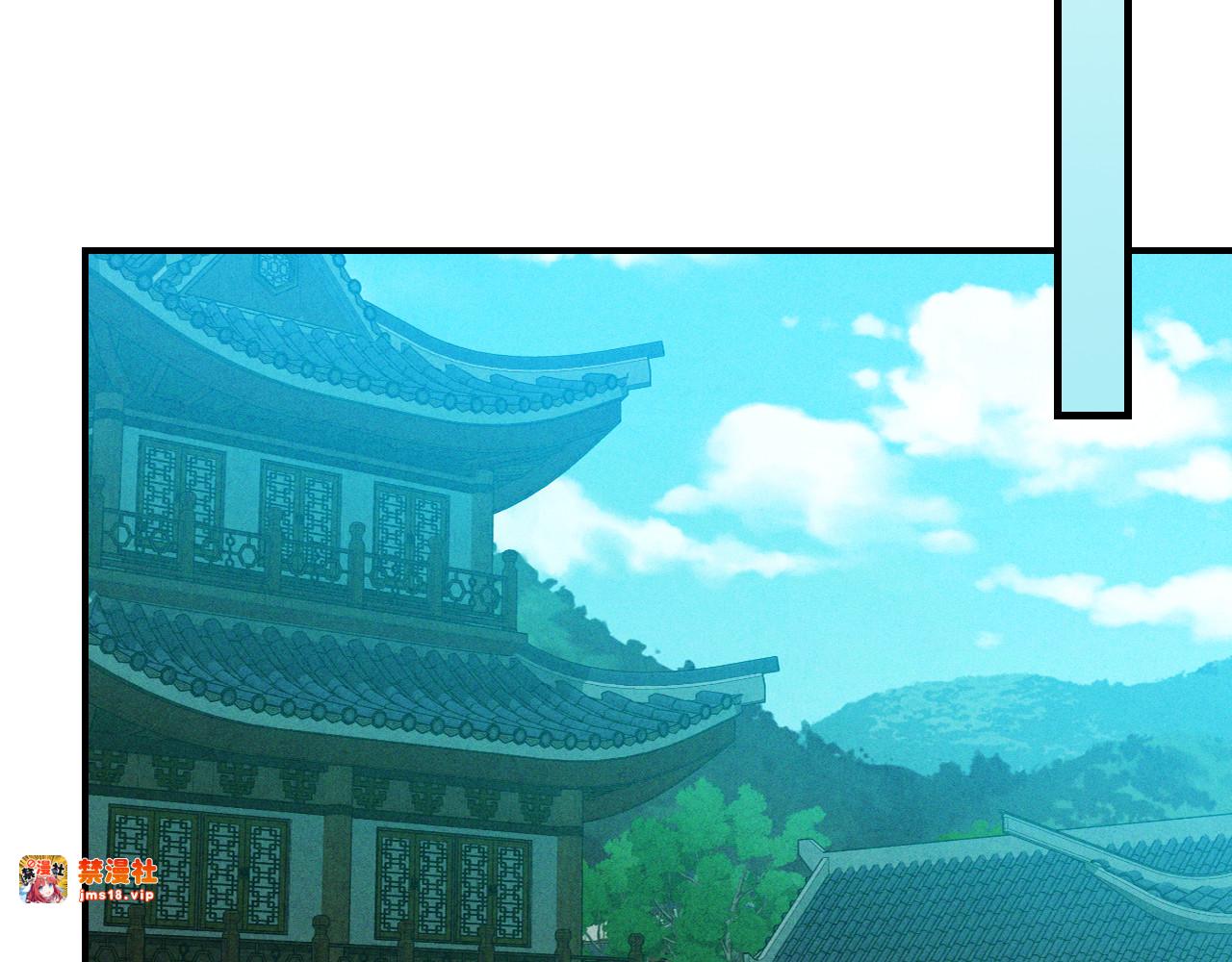 第106话 酿酒 第 93 页