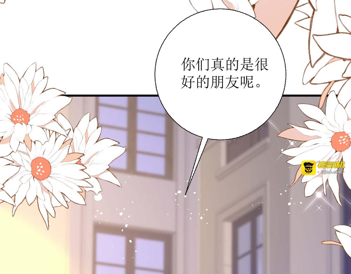第36话 第 37 页