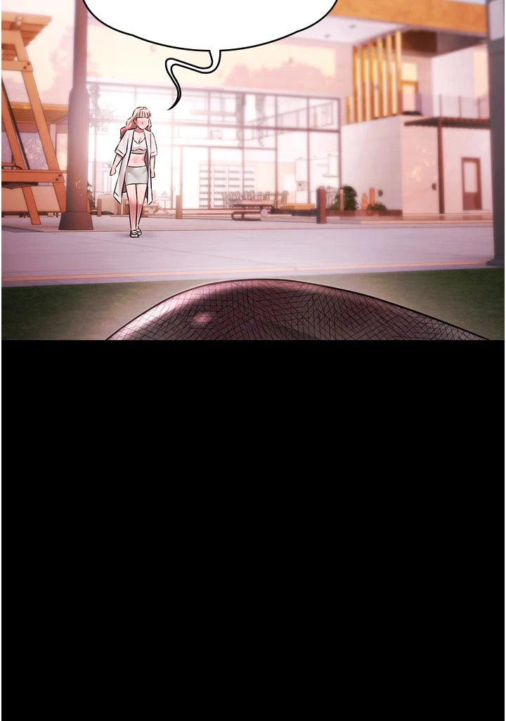 第26话 - 惨遭蹂躏的玛琳 第 4 页