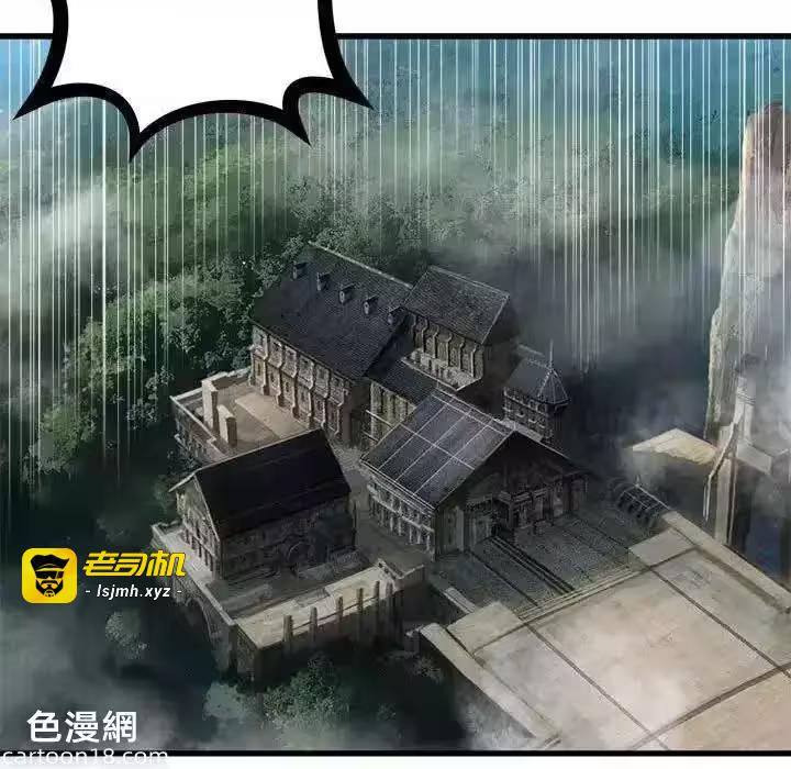 第106话 第 41 页