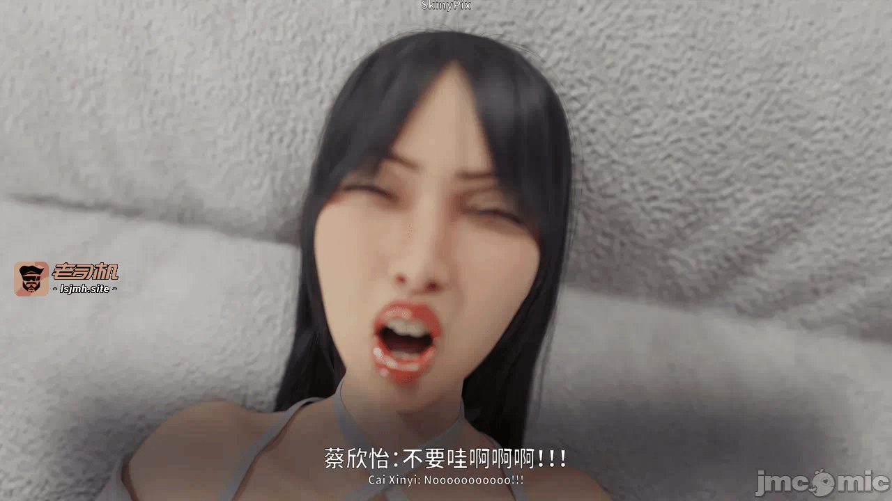 第一话 第 709 页