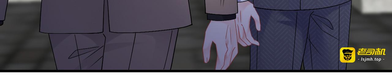 第189话 厉子墨之死 第 73 页