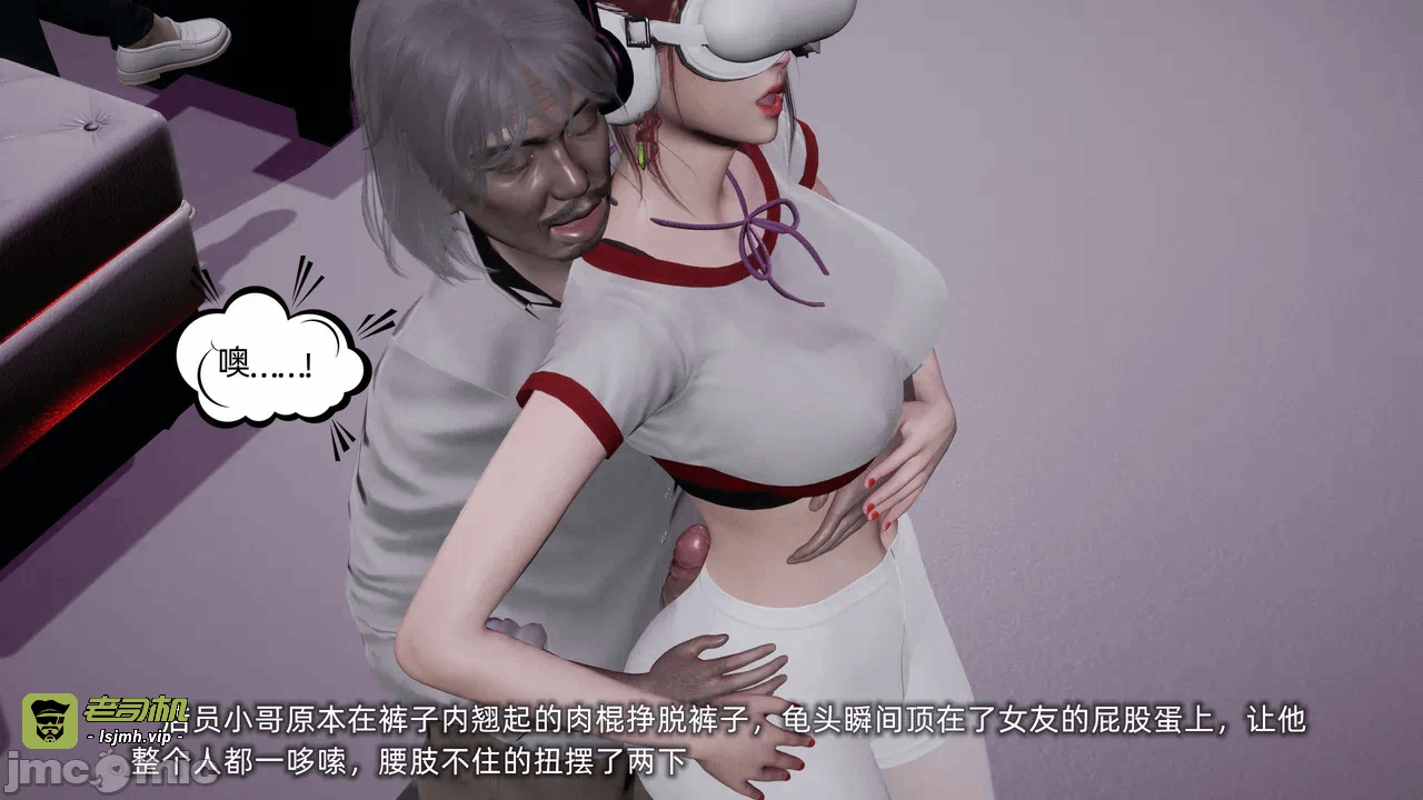 第一话 第 443 页