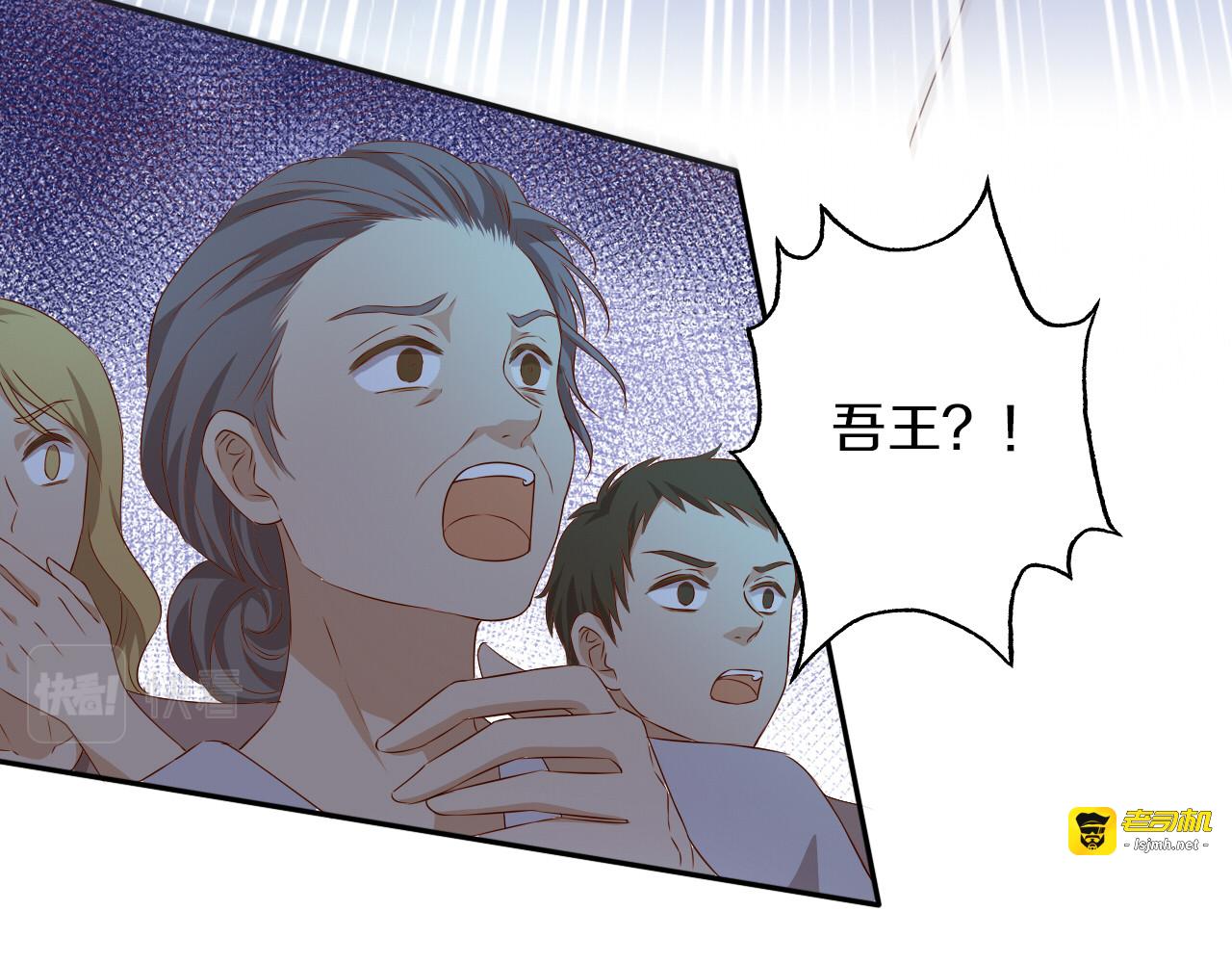 第94话 奇迹女孩 第 49 页