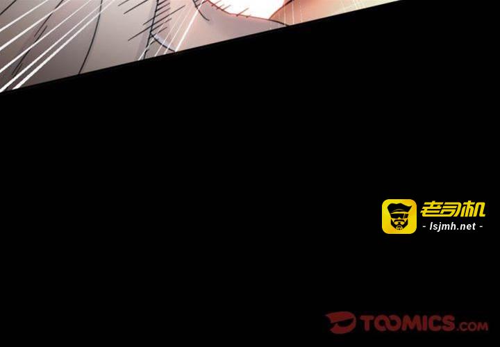 第5话 第 3 页